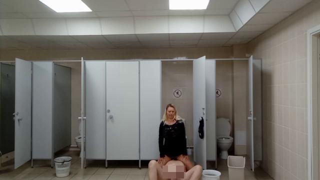 Damen Toilette Sex