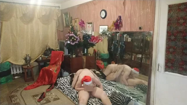 Matures Weihnachten