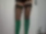Meine sexy Beine - Bild 17 von 38
